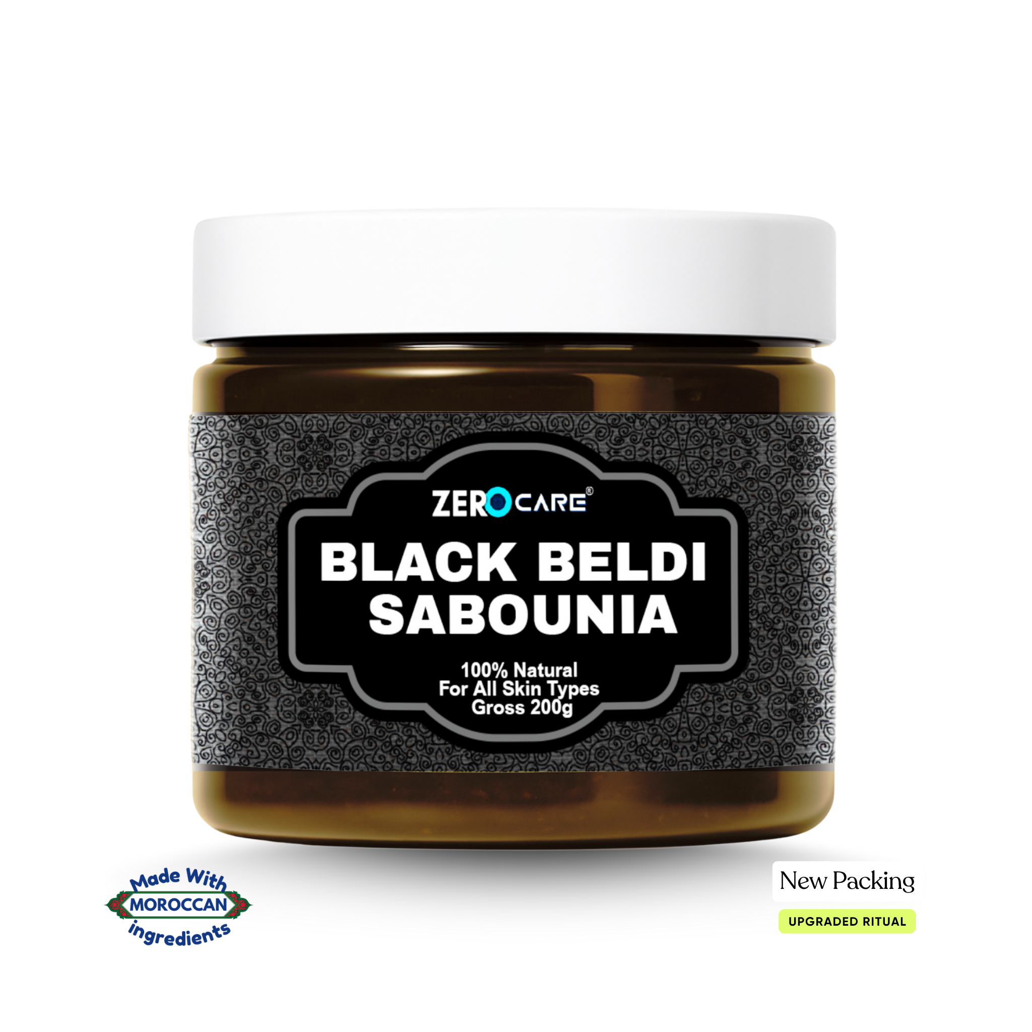 Black Beldi Sabounia Jar - Moroccan Black Soap Pakistan
