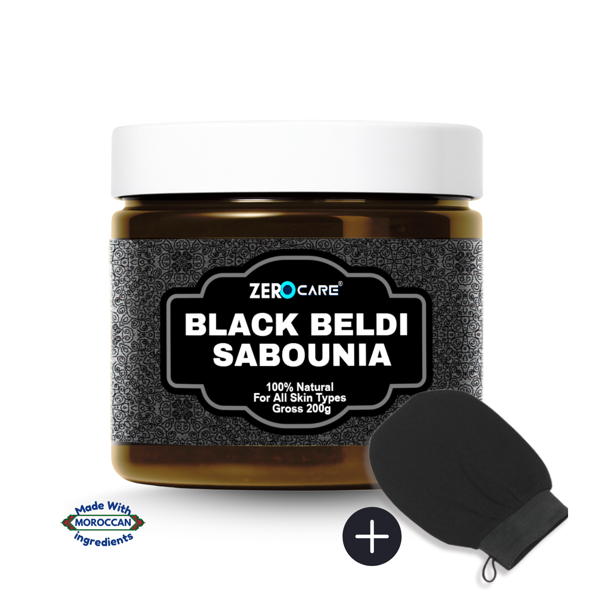 Black Beldi Sabounia 200ml - Moroccan Hammam Soap - Zero Care