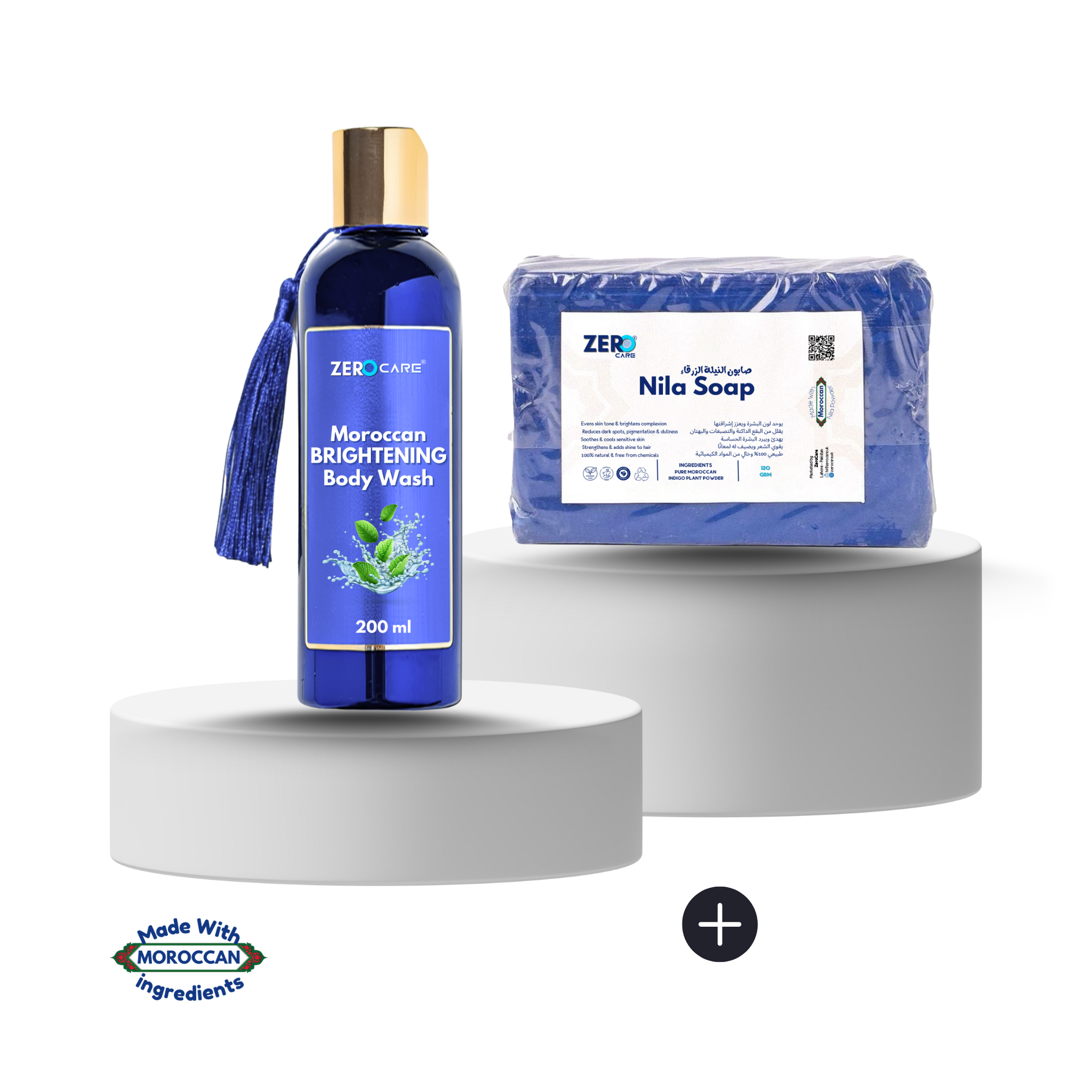 ZC 507 Body and Face Care Combo - Zero Care Pakistan