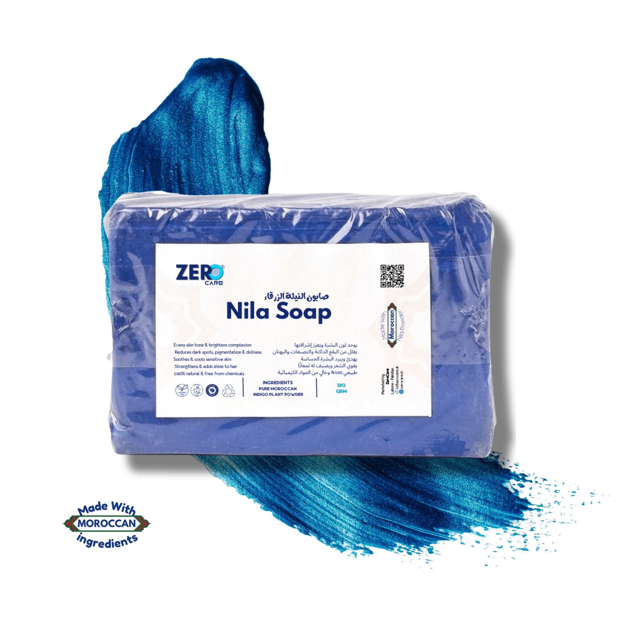 Moroccan Nila Soap Bar - Authentic Blue Nila brightening bar soap by Zero Care Pakistan