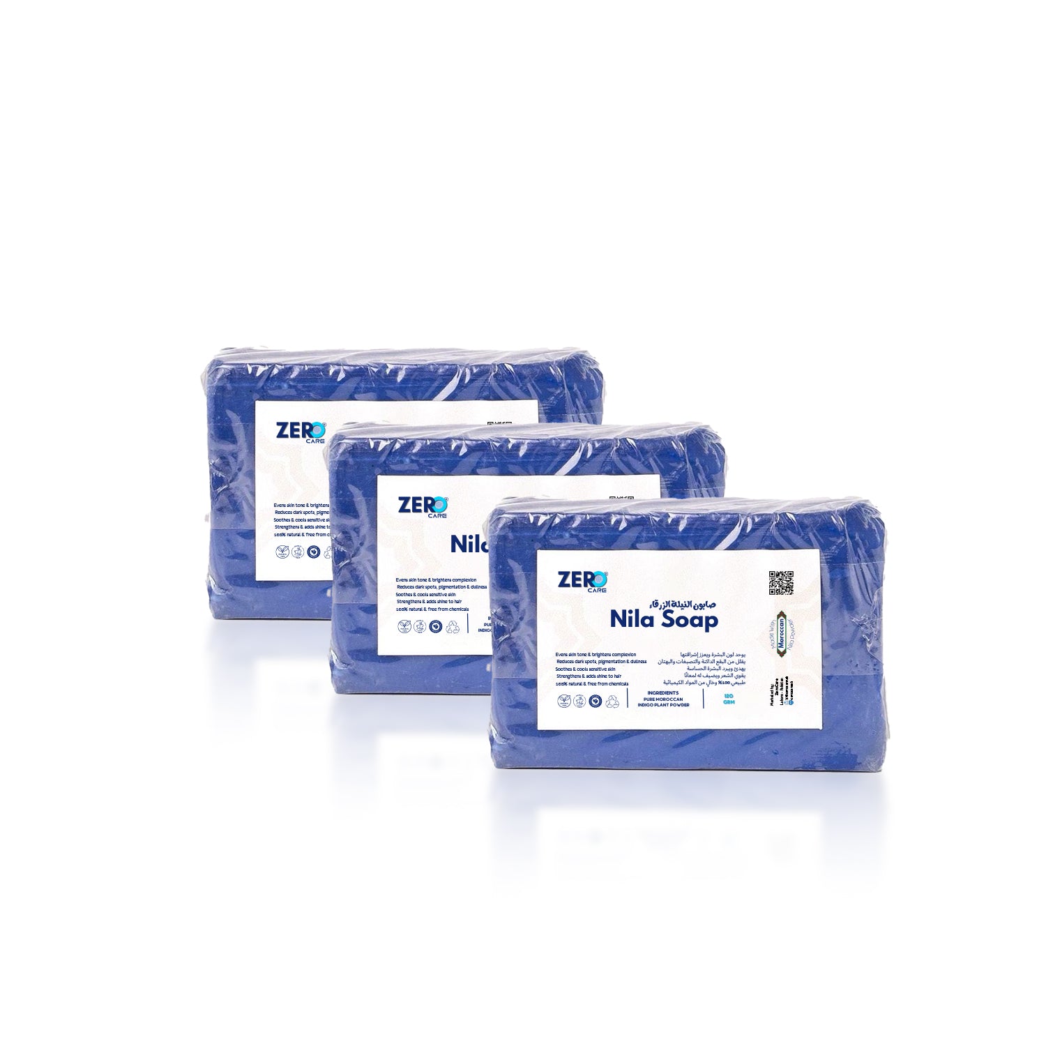 Trio P | Nila Brightening Soap – (3 x 120g) - ZC | Zero Care