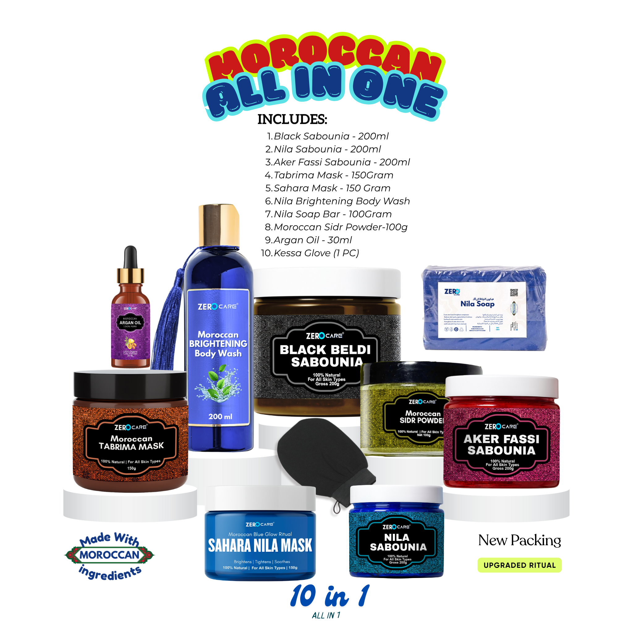 All-in-One Moroccan Hammam Combo - Zero Care Pakistan